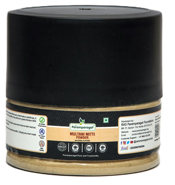 Multani Mitti Powder