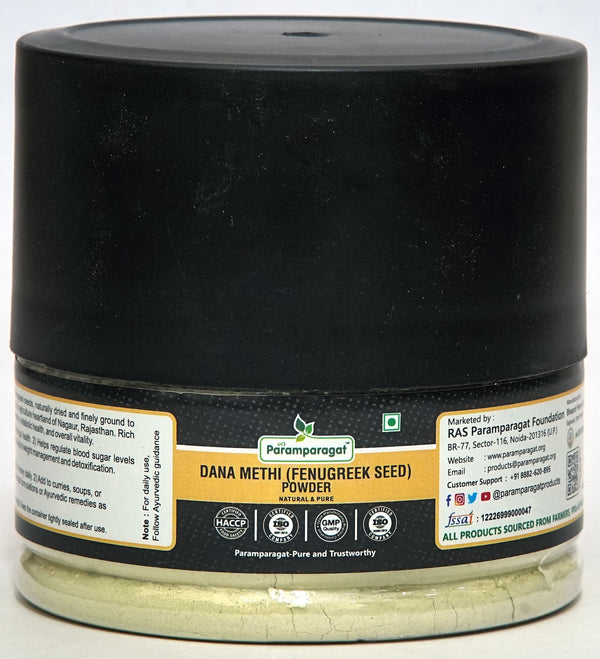 Dana Methi Powder