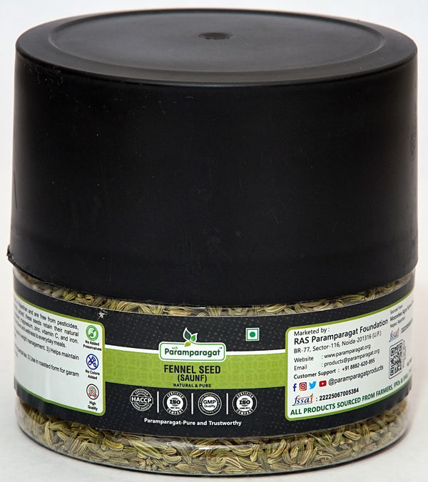Fennel Seeds