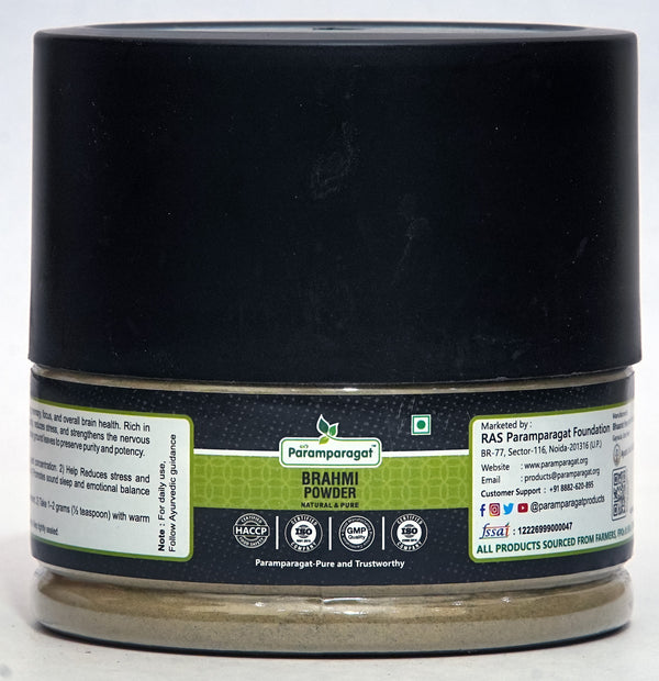 Brahmi Powder