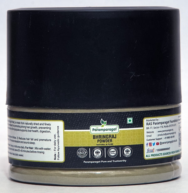 Bhringraj Powder