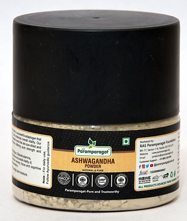 Ashwagandha Powder