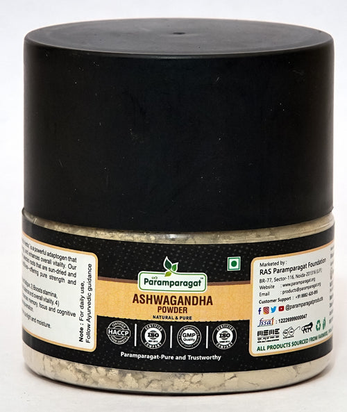Ashwagandha Powder