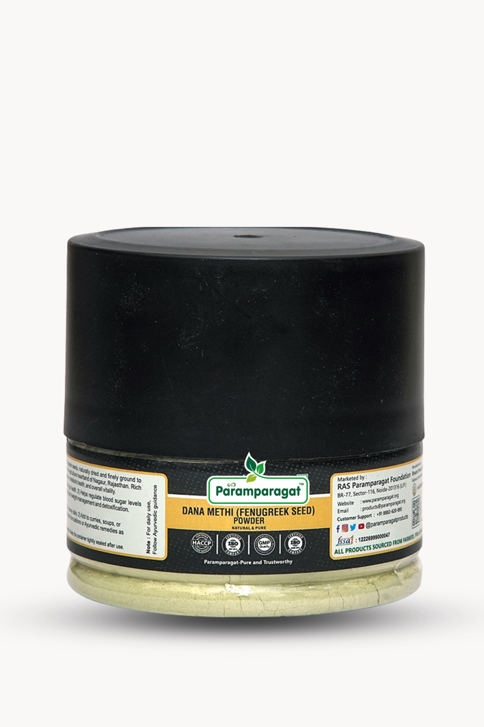 Dana Methi (Fenugreek seed) Powder