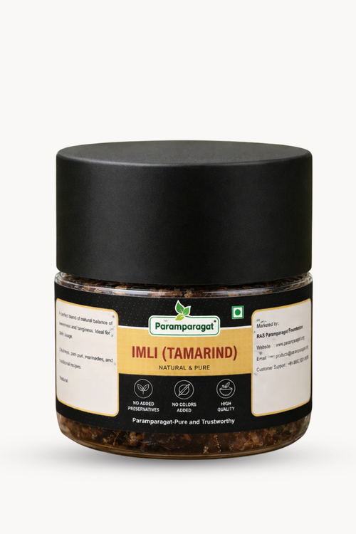 Imli (Tamarind)