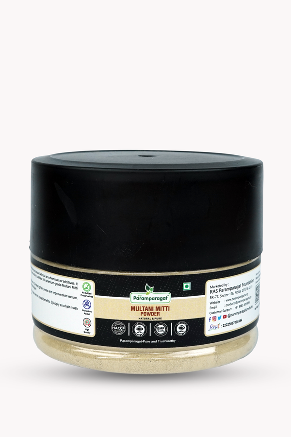 Multani Mitti Powder
