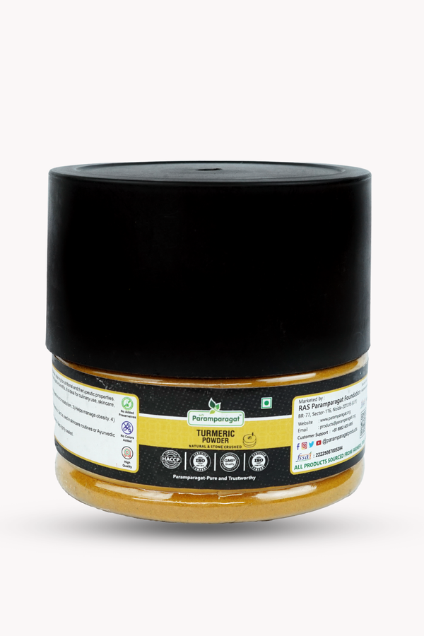 Turmeric Powder
