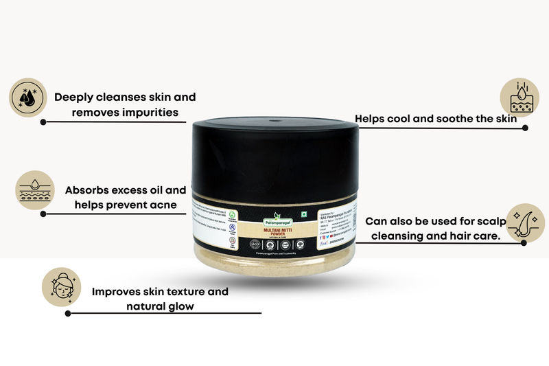 Multani Mitti Powder