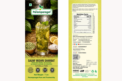 Saunf Mishri Sharbat