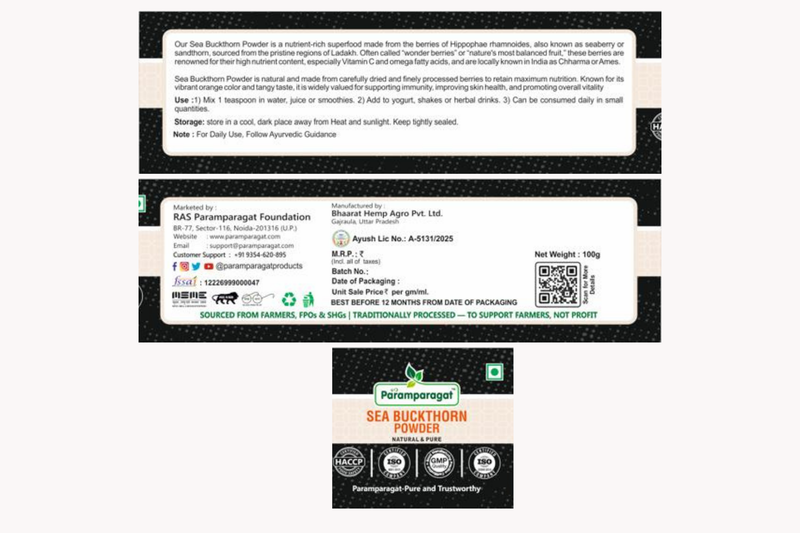Sea Buckthorn Powder