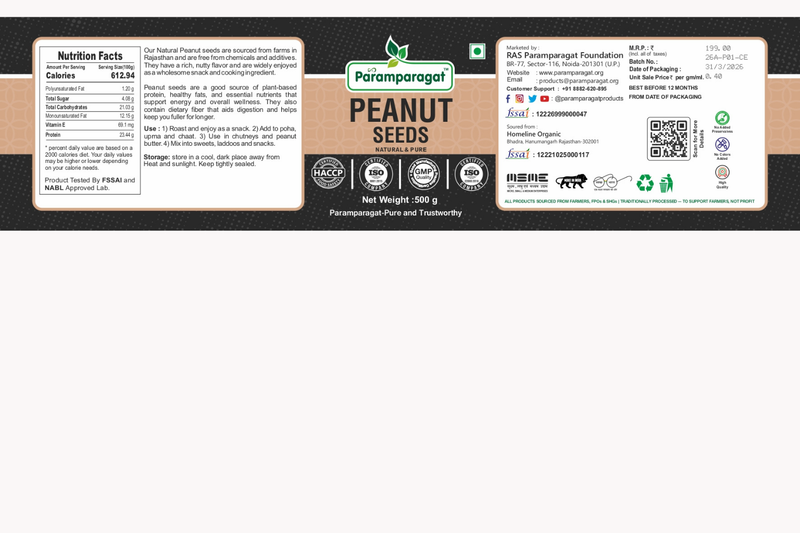 Peanut seeds