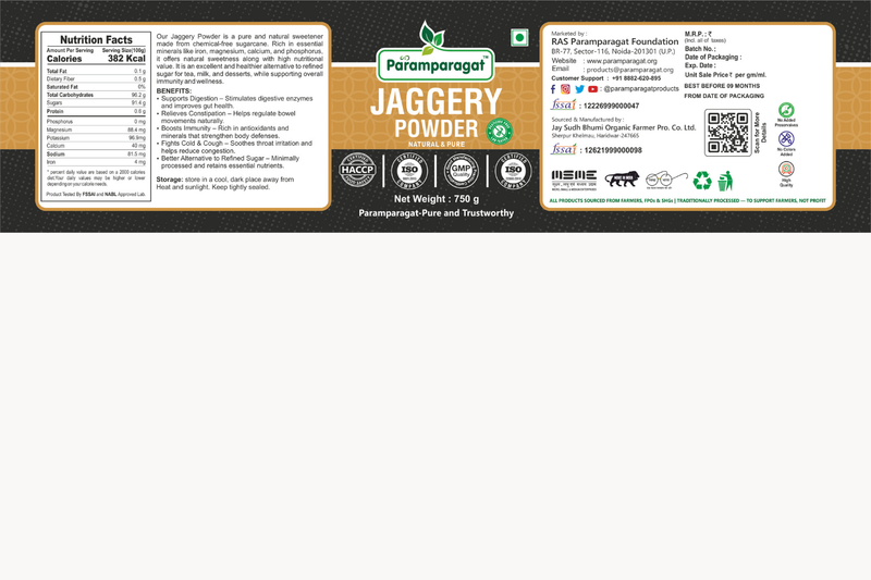 Jaggery Powder