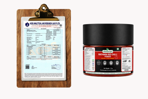 Mathania Red Chilli Powder