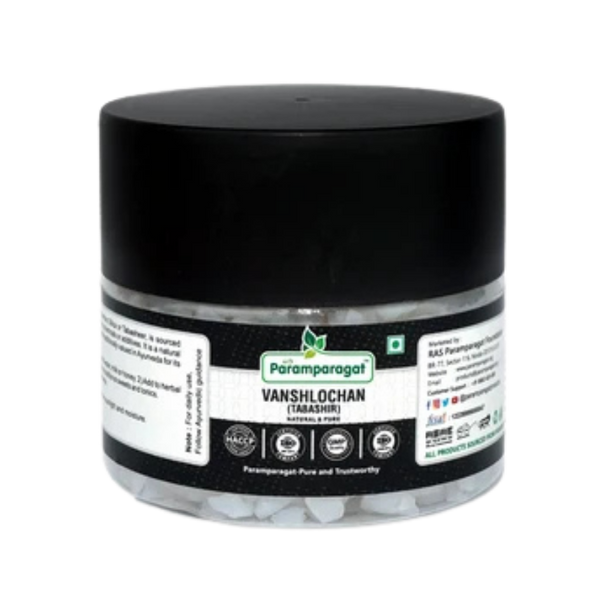 PARAMAPRAGAT | Natural & Pure | Premium | Bambusa arundinacea | Tabasheer | Bamboo Silica | Bamboo Manna | Bamboo Extract | वंशलोचन | Vanslochan | Bambusa arundinacea