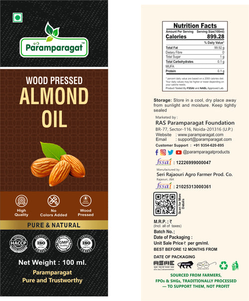 Almond Oil