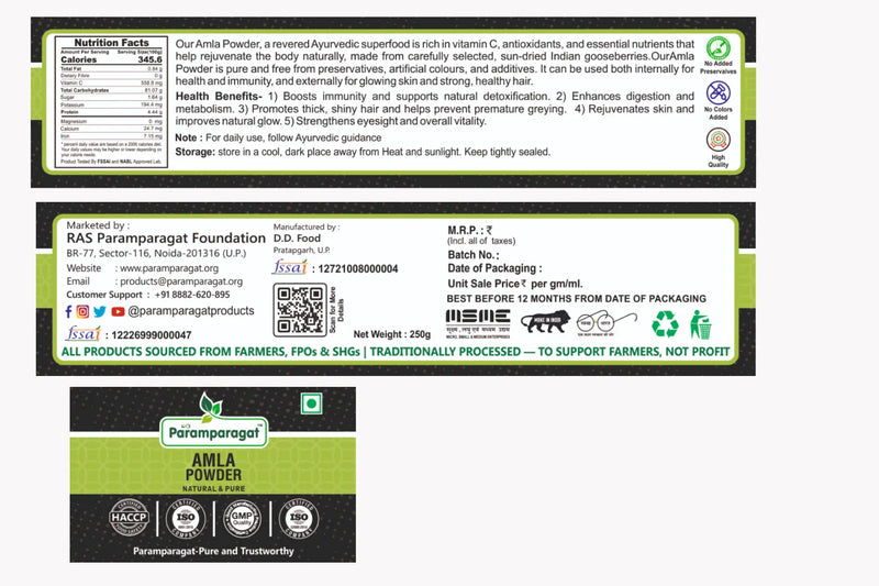 Amla Powder