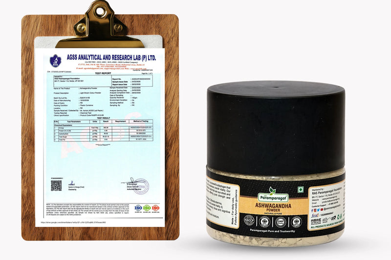 Ashwagandha Powder