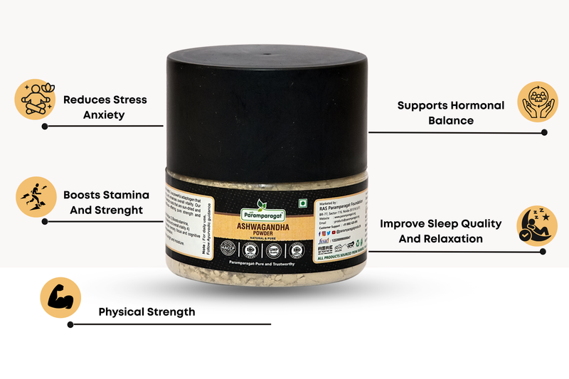 Ashwagandha Powder