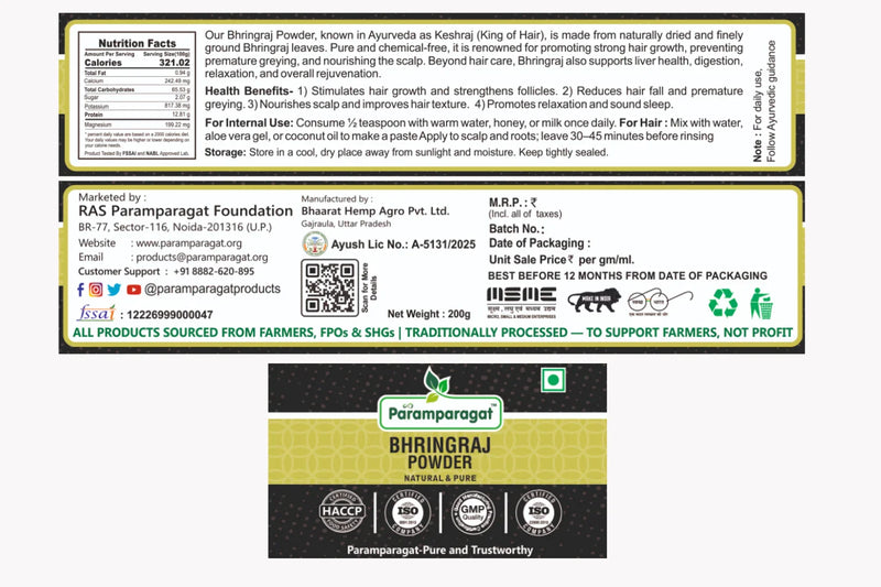 Bhringraj powder