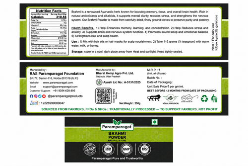 Brahmi Powder