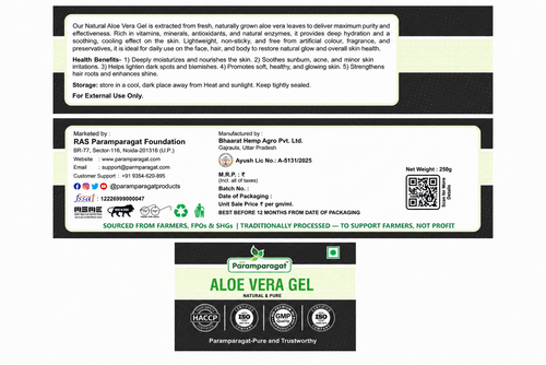 Aloe Vera Gel
