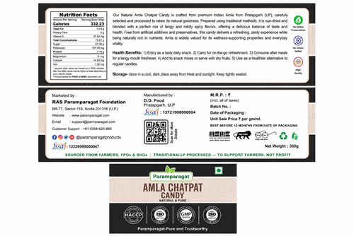 Amla Chatpat Candy