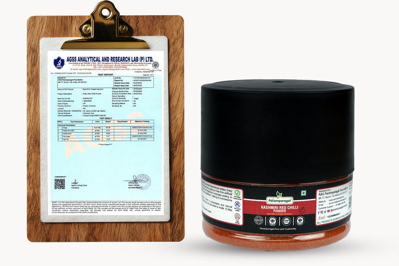 Kashmiri Red Chili Powder