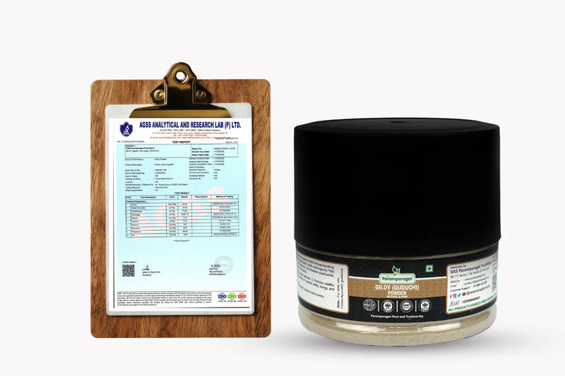 Giloy (Guduchi) Powder