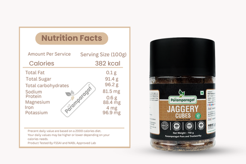Jaggery cubes