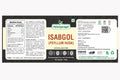 Isabgol (Psyllum husk)