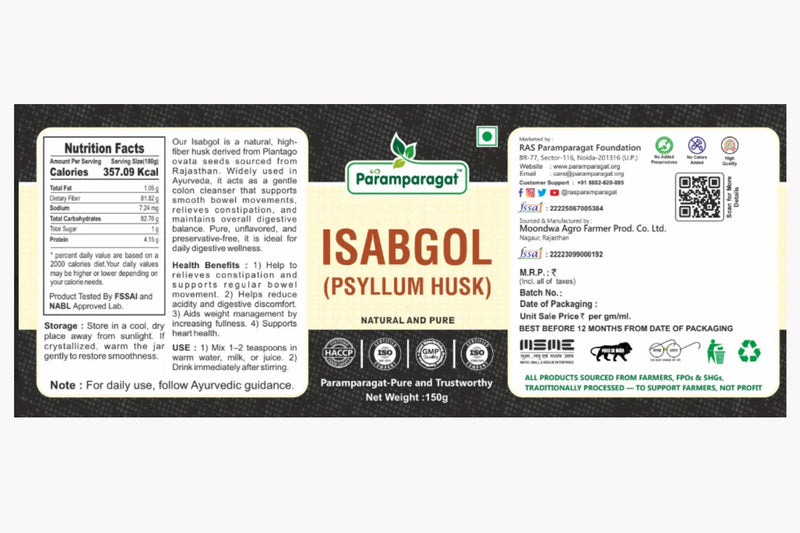 Isabgol (Psyllum husk)
