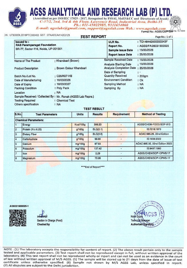 Khandsari