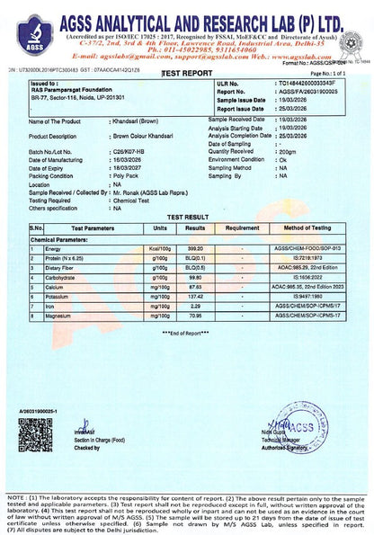 Khandsari