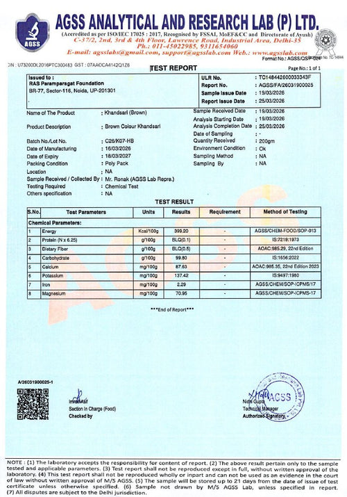 Khandsari