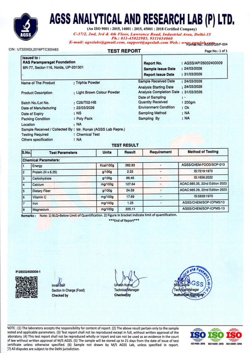 Triphala Powder