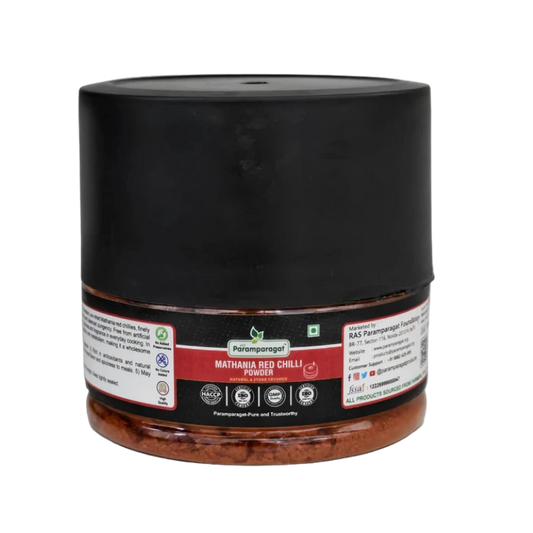 Organic Red Chilli Powder - Paramparagat