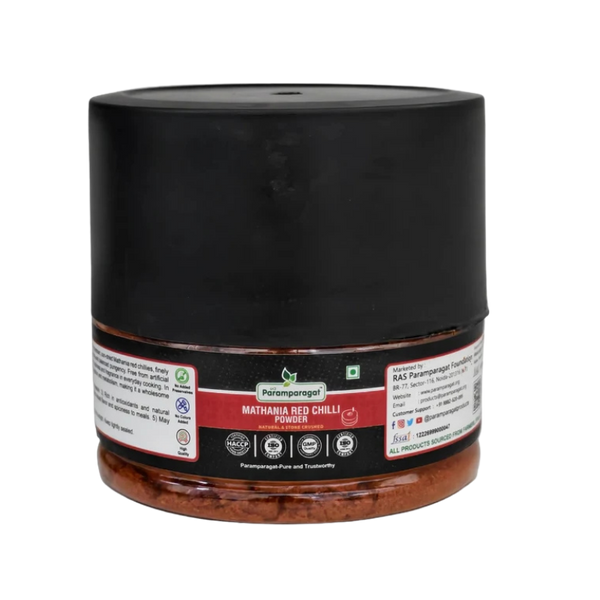 Mathania Red Chilli Powder