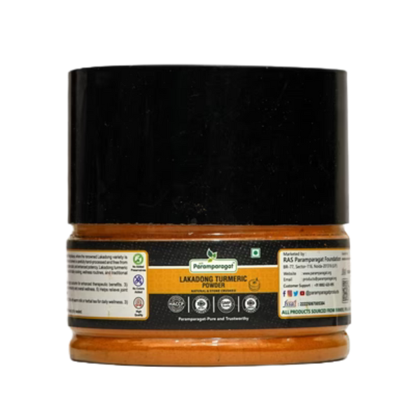 Lakadong Turmeric Powder