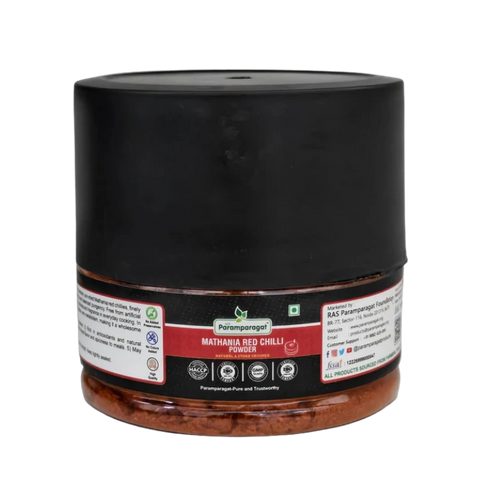 Mathania Red Chilli Powder