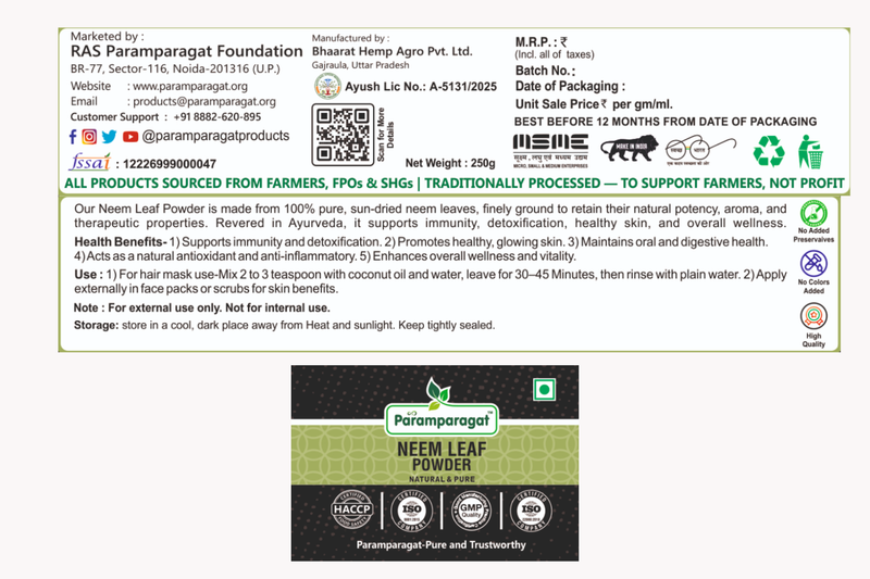 Neem Leaf Powder