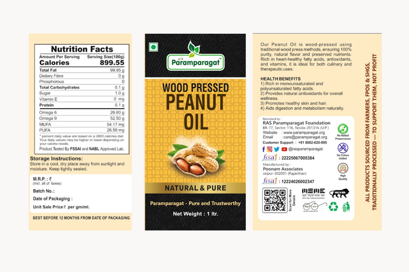 Peanut oil ( Wood pressed)