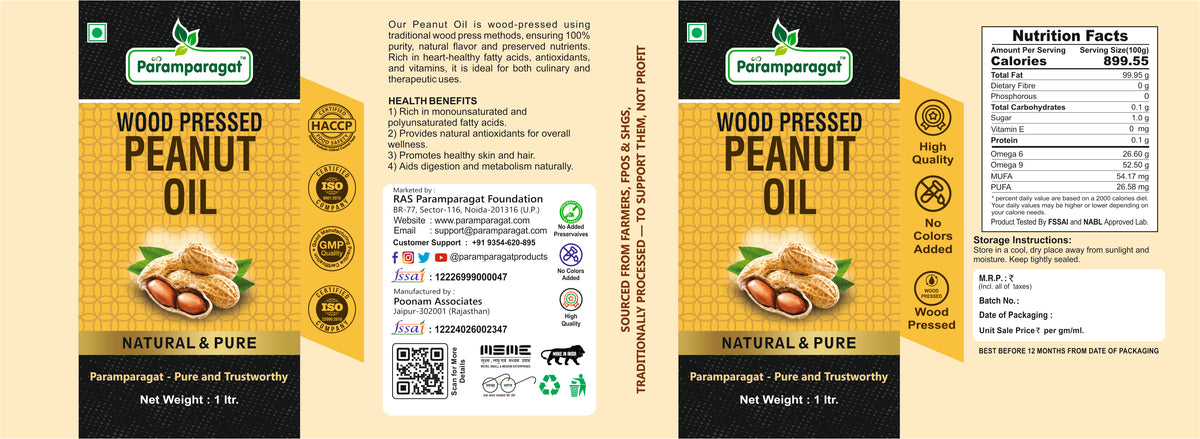 Wood Pressed Peanut Oil
