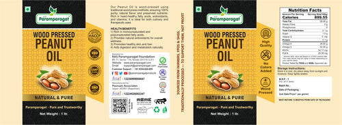 Wood Pressed Peanut Oil