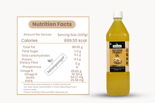 Wood Pressed Peanut Oil