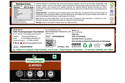 Kashmiri Mamra Almonds