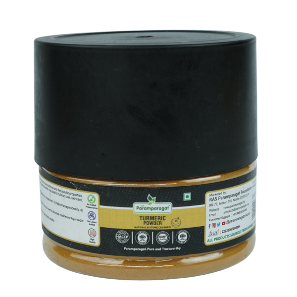 Turmeric Powder
