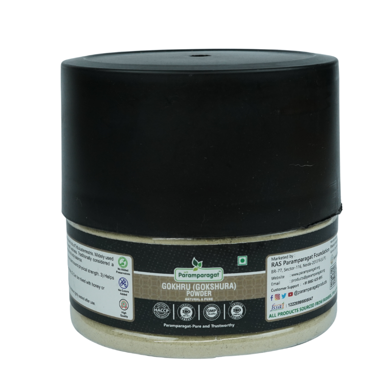 Gokhru Powder