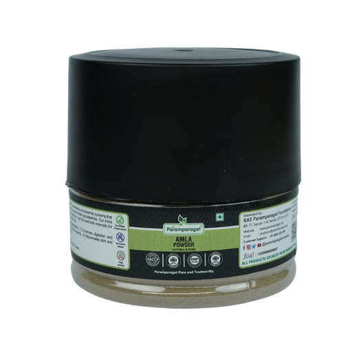 Amla Powder