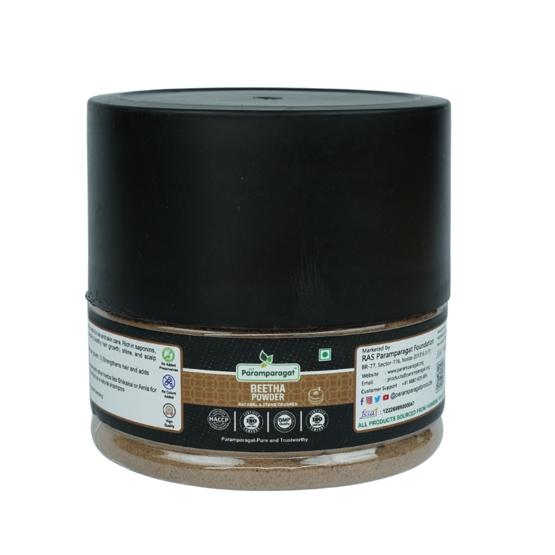 Reetha Powder (Soapnut)