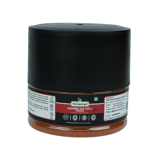 Kashmiri Red Chilli Powder